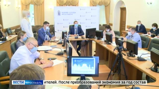 Общественный транспорт Ярославля объединится под крылом одного предприятия смотреть онлайн