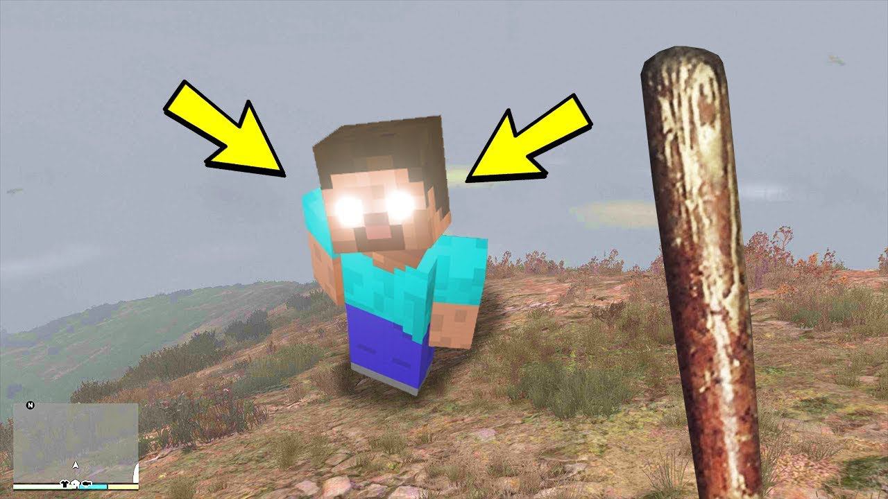 МЫ НАШЛИ ПРИЗРАК ХЕРОБРИНА В ГТА 5 МАЙНКРАФТ МОДЫ! СТРАШНЫЙ ОБЗОР МОДА В GTA 5! ИГРЫ ВИДЕО MODS смотреть онлайн