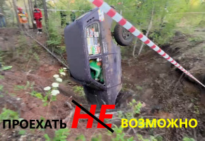 До финиша дойдут не все!