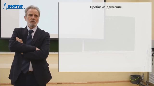 Религия и наука христианская апологетика, Лега В. П. 17.04.2021г.