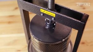 Пресс винтовой  Фермер  для изготовления вина