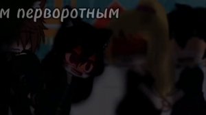Клип "💔Намордник💔" || Collab || Gacha Life/Club || GLMW || не шип слава богу🙂