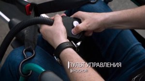 Lada Largus Plus для перевозки людей с ограниченными физическими возможностями