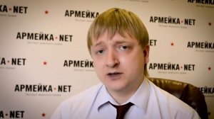 Альтернативная гражданская служба (АГС)