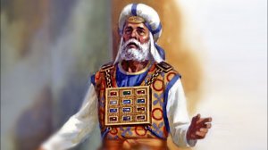 Книга Исход 28