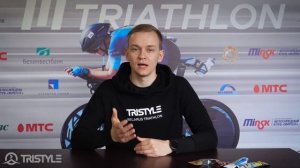 Углеводные гели. Обучающее видео Tristyle.Shop