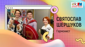 Чем гармонь отличается от баяна? | «Развивайка»