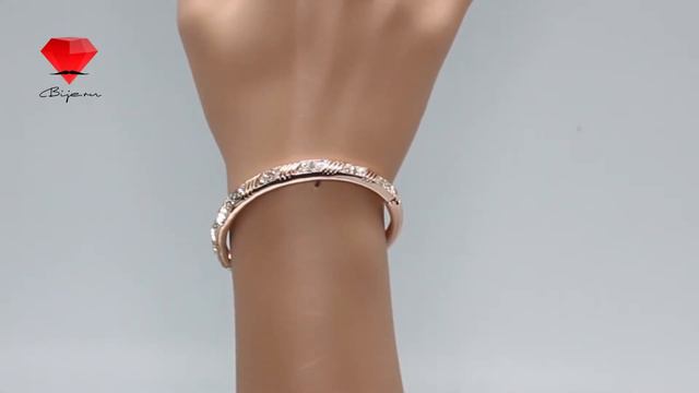 Bije.ru: Браслет с покрытием розовым золотом и фианитами Sigrid (Зигрид)