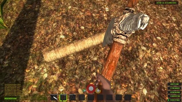 Beasts of Prey. смотреть онлайн