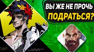 Игры, похожие на God of War - 11 игр, похожих на Бога Войны