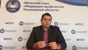 Проф/Про Выпуск 2. "Договор ГПХ или трудовой: что выгоднее для работника"