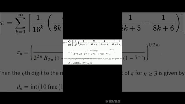 The Simon Plouffe Algorithm (SPA) - short #pi #solution #maths