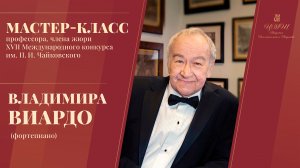 Мастер-класс Владимира Виардо. Часть 2.