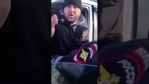 Оказал сопротивление сотрудникам ДПС