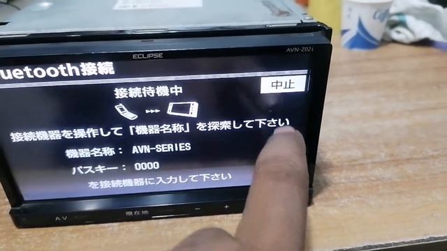 Eclipse AVN-Z02I unlock map sd solution & Bluetooth setup смотреть онлайн