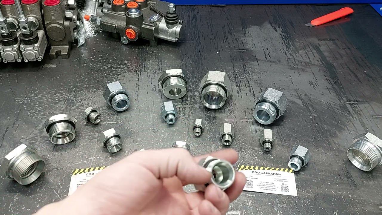 Редукционные переходники с дюймовой резьбой смотреть онлайн