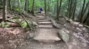 Kaaterskill Rail  Trail