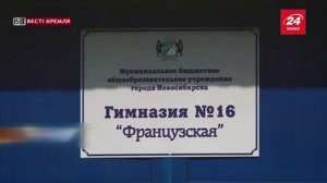 Вести Кремля. 13.10.2016 Как убить врага направленной энергией. Сколько стоит патриотизм