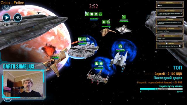 Star Wars: Galaxy of Heroes|SWGOH: ГА и арены №2 смотреть онлайн