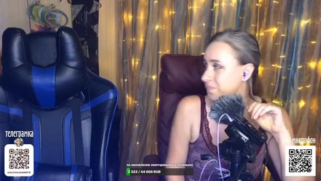 АСМР СТРИМ х2!!! ✌ Вдвоем с Вами Поболтаем, Попарим, Ответим на Вопросы ОНЛАЙН смотреть онлайн