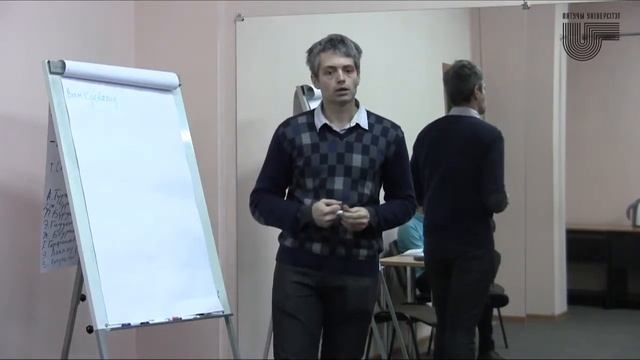 12. Философия: Сезон 2012/13 (21.01.2013) смотреть онлайн