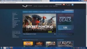 Проверка магазина[#2] (steam-accounts.net)