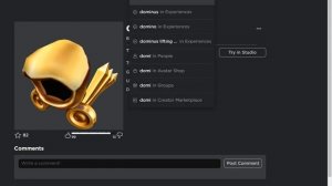 бесплатный доминус и как его получить