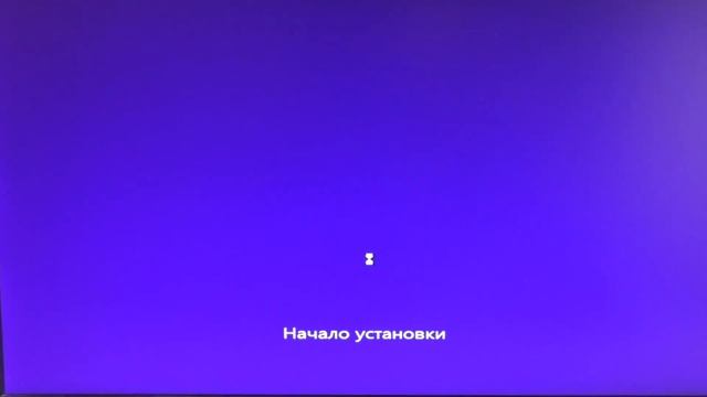 Как на RAID 0 из ДВУХ SSD установить Windows 10 смотреть онлайн