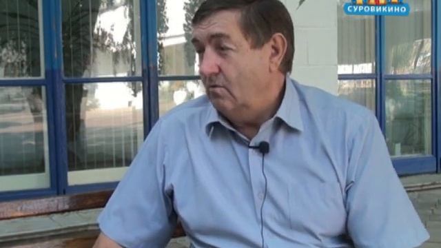 Об истории создания памятного знака "Во славу города Суровикино"