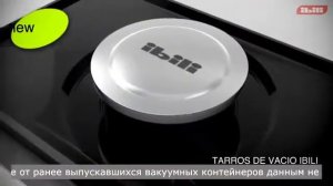 Вакуумные контейнеры IBILI - превосходное решение хранения продуктов!