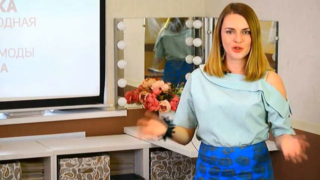 Большой курс школы стиля Ольги Симоновой - курс стиля для себя