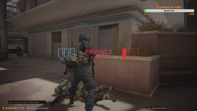 ✔️Калибр?Играем в PvP режим? смотреть онлайн