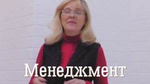 Образовательный контент на InStudy.mp4