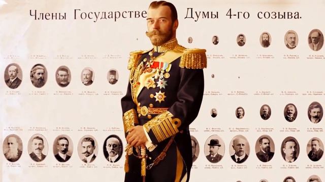 История Конституции России
