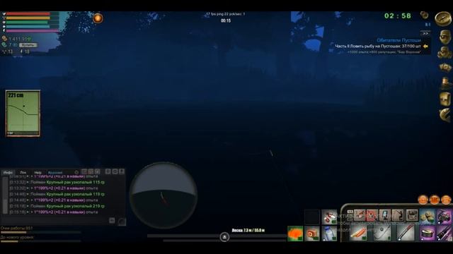 Atomfishing 2 где ловить рака на убежище смотреть онлайн