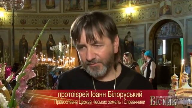 Икона Божьей Матери "Призри на смирение"..