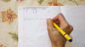 3 способа узнать своё будущее//Гадания на бумаге для девочек//Видео для детей