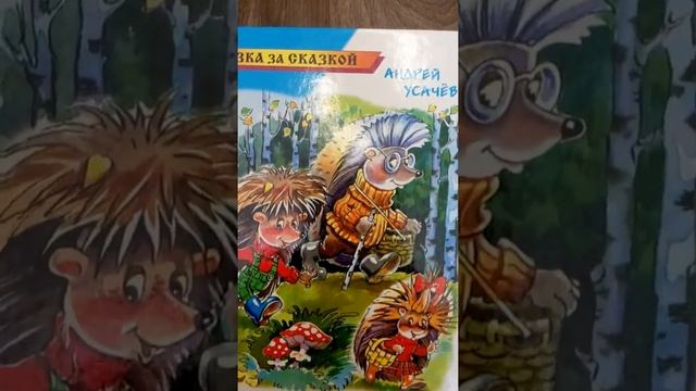 КНИГИ ! :） смотреть онлайн