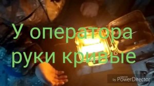 Обзор керосиновой горелки для рыбалки
