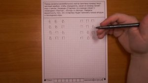 ЕГЭ 2017 | Задание 4 | Перед началом волейбольного матча капитаны ... ✘ Школа Пифагора