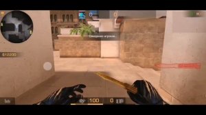 ОБЗОР НА BUTTERFLY LEACY STANDOFF 2 | ОБЗОР НА БАБОЧКУ ЛЕГАСИ СТАНДОФФ 2