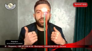 Волшебство на Рождество