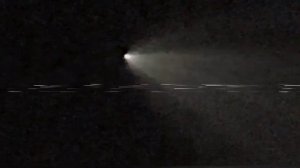 Система экстренного оповещения