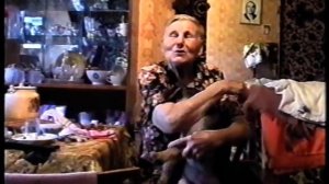 В гостях у тети Лены (июнь 2001)