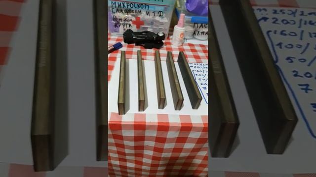 ВЕНЁВСКИЕ АЛМАЗЫ, какие  выбрать, идеальный сэт для заточки ножей и почему ! Какие взять абразивы .