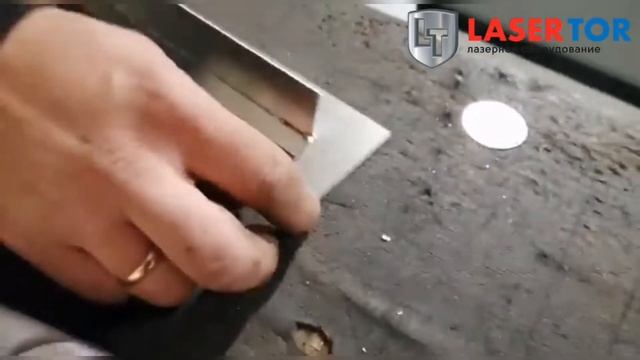 ?Лазерная сварка алюминия?