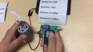 2 channels RF relay remote control display