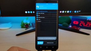 Звонилка MIUI Mi note 10 lite, прошивка xiaomi.eu