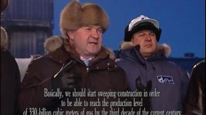 Ямал. Месторождение «Бованенково»