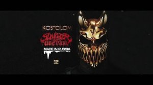 Slaughter to Prevail - Made In Russia (Instrumental)